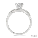 1/5 Ctw Round Center Semi-Mount Diamond Engagement Ring in 14K White Gold