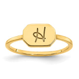 14k Yellow Gold Initial Ring