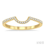 1/6 Ctw Round Cut Diamond Wedding Band in 14K Yellow Gold