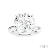 1/5 Ctw Round Shape Round Cut Diamond Semi-Mount Engagement Ring in 14K White Gold