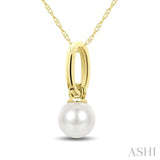 4 MM Round Shape White Cultured Pearl Solitaire Pendant With Chain in 10K Yellow Gold