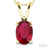 Oval Shape Solitaire Gemstone Pendant
