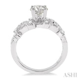 Semi-Mount Diamond Engagement Ring