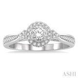 Diamond Engagement Ring