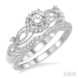 3/8 Ctw Diamond Wedding Set with 1/3 Ctw Round Cut Engagement Ring and 1/10 Ctw Wedding Band in 14K White Gold