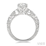 Semi-Mount Diamond Engagement Ring