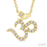 Om Petite Diamond Fashion Pendant