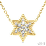 Star Petite Diamond Fashion Pendant